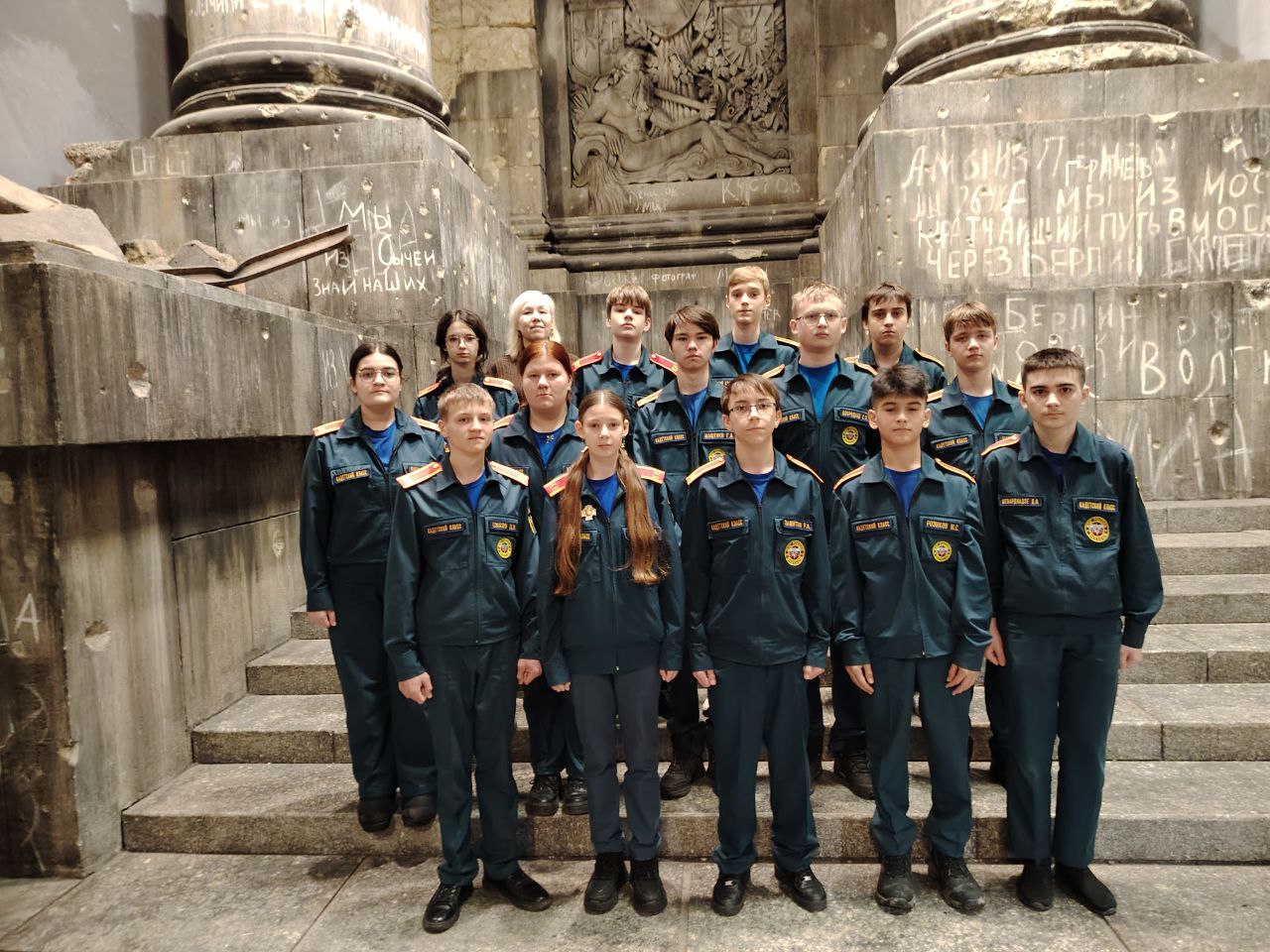 IMG 20251118 174400 166