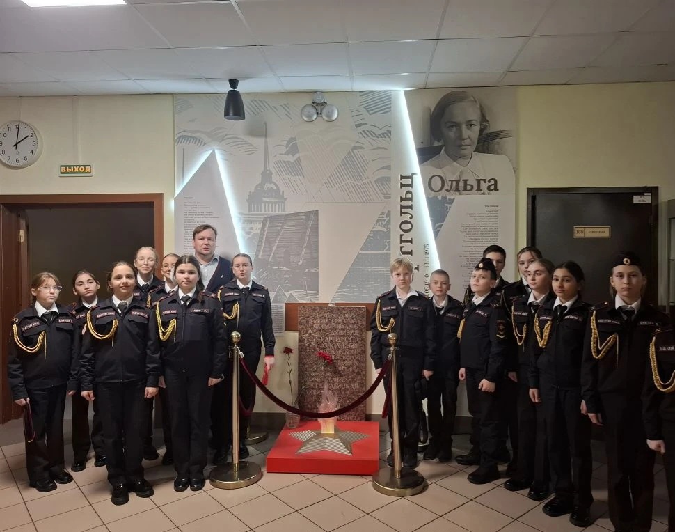 IMG 20251203 190154 861