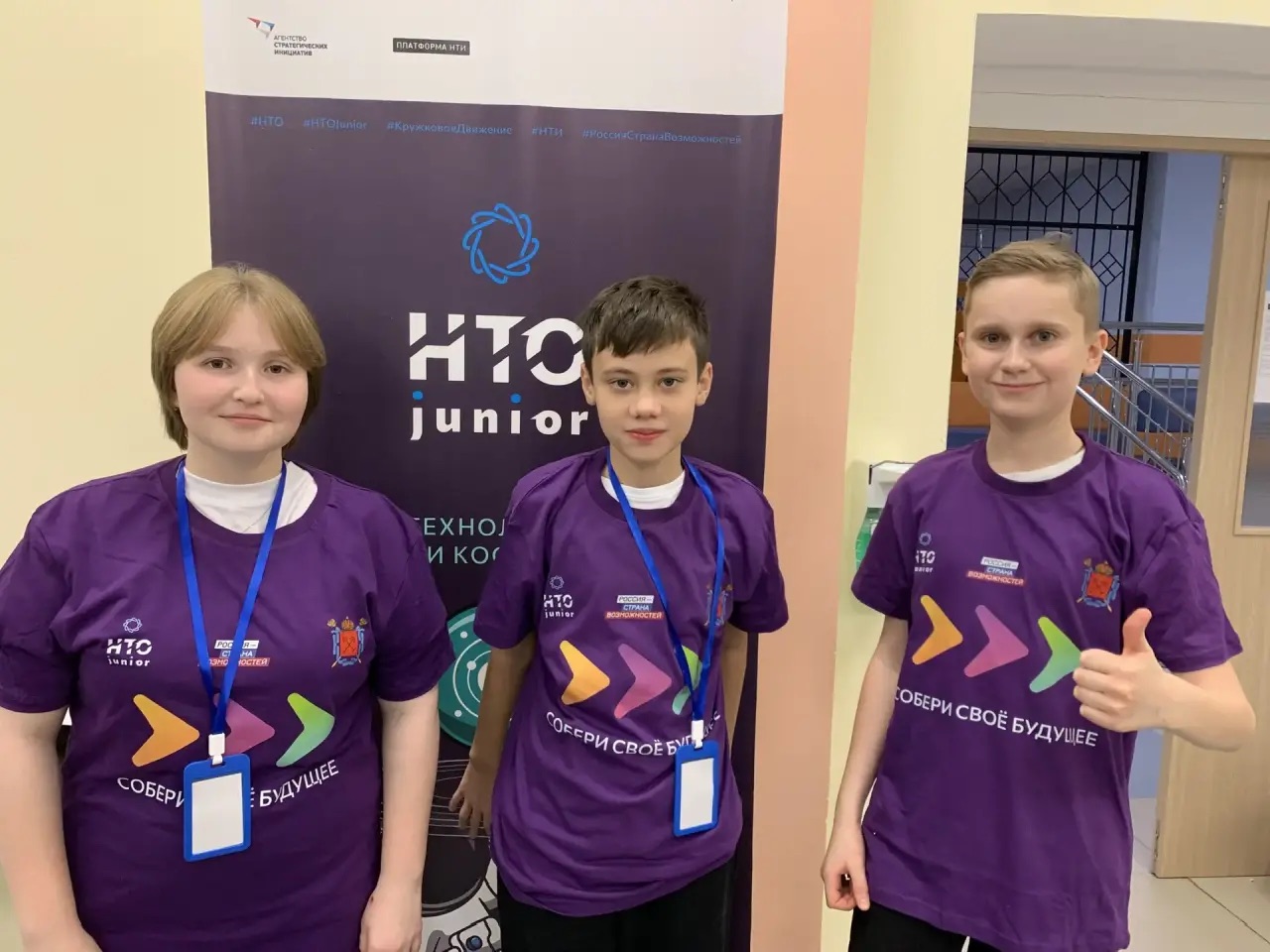 image 11 11 25 01 17