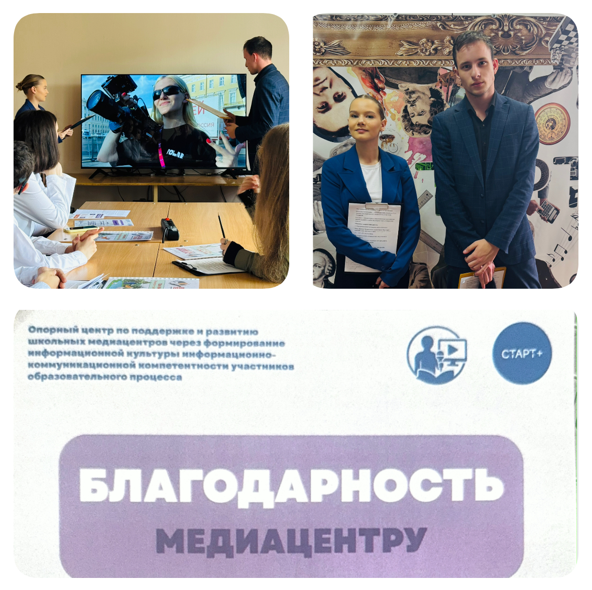 image 13 05 26 12 44 2