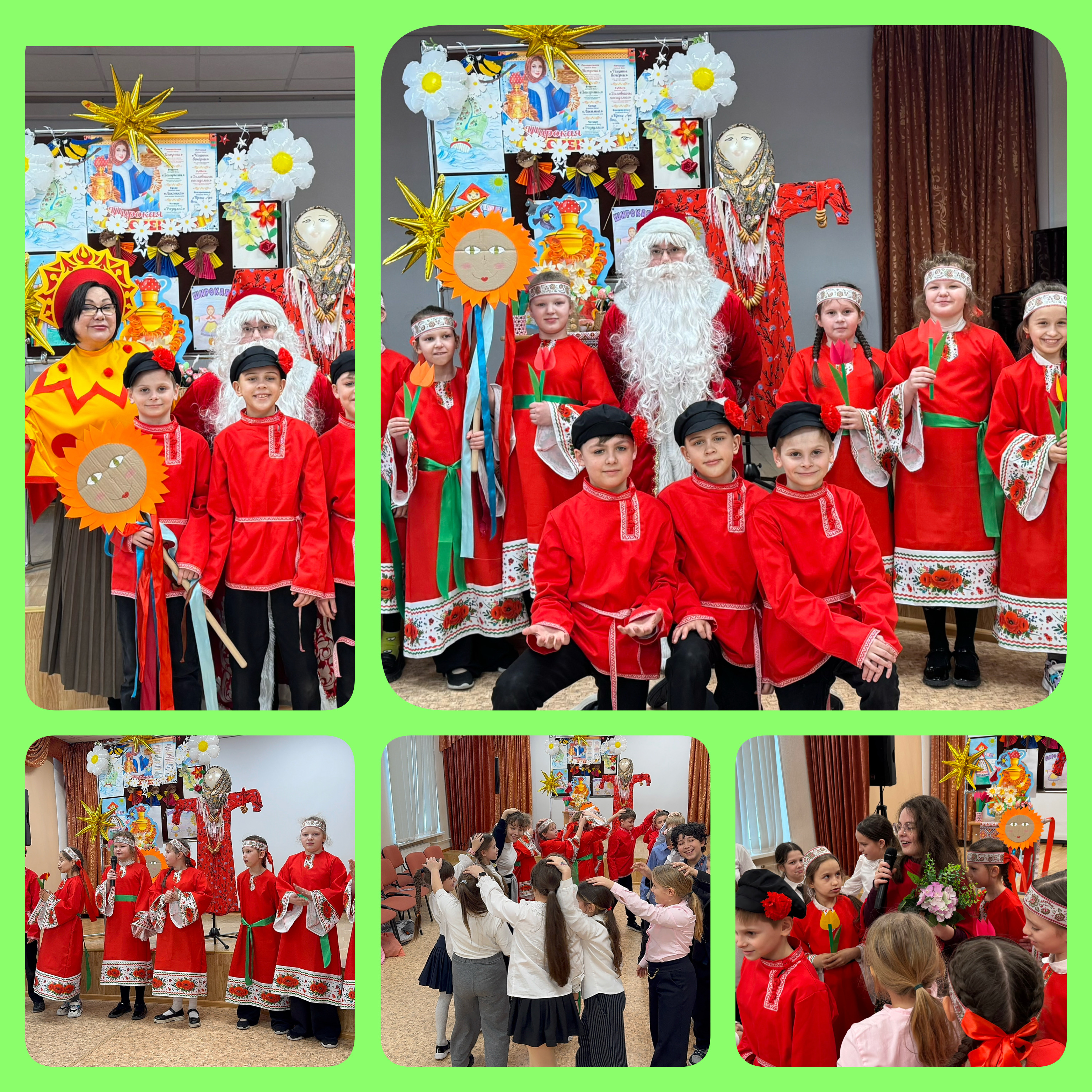 image 20 02 26 04 44 2