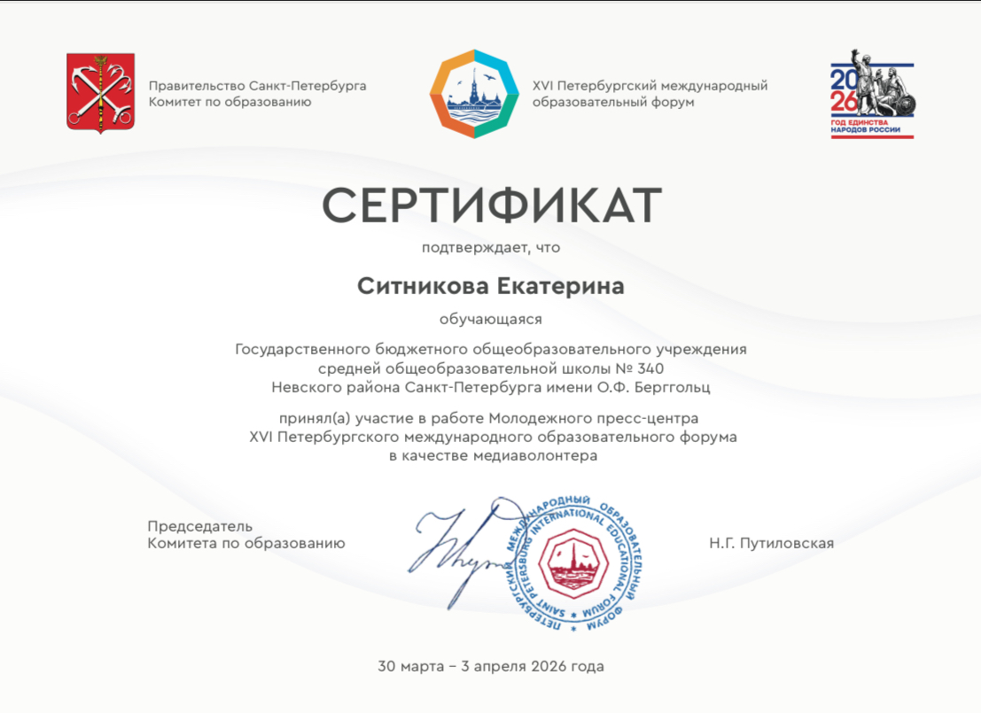 image 27 04 26 07 50