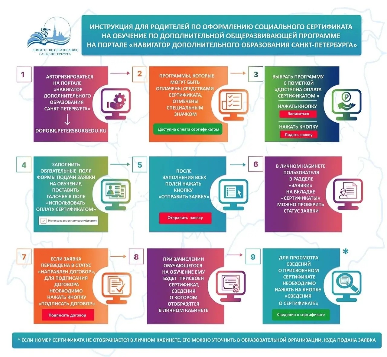 nRWrMJjuuifWxZVzQmCbaZi N lPgfubf21kpi3zLh9A06lCHGq9AmwuvK DiW8RqUyikhlRaLlR8ff z7k5CHV2