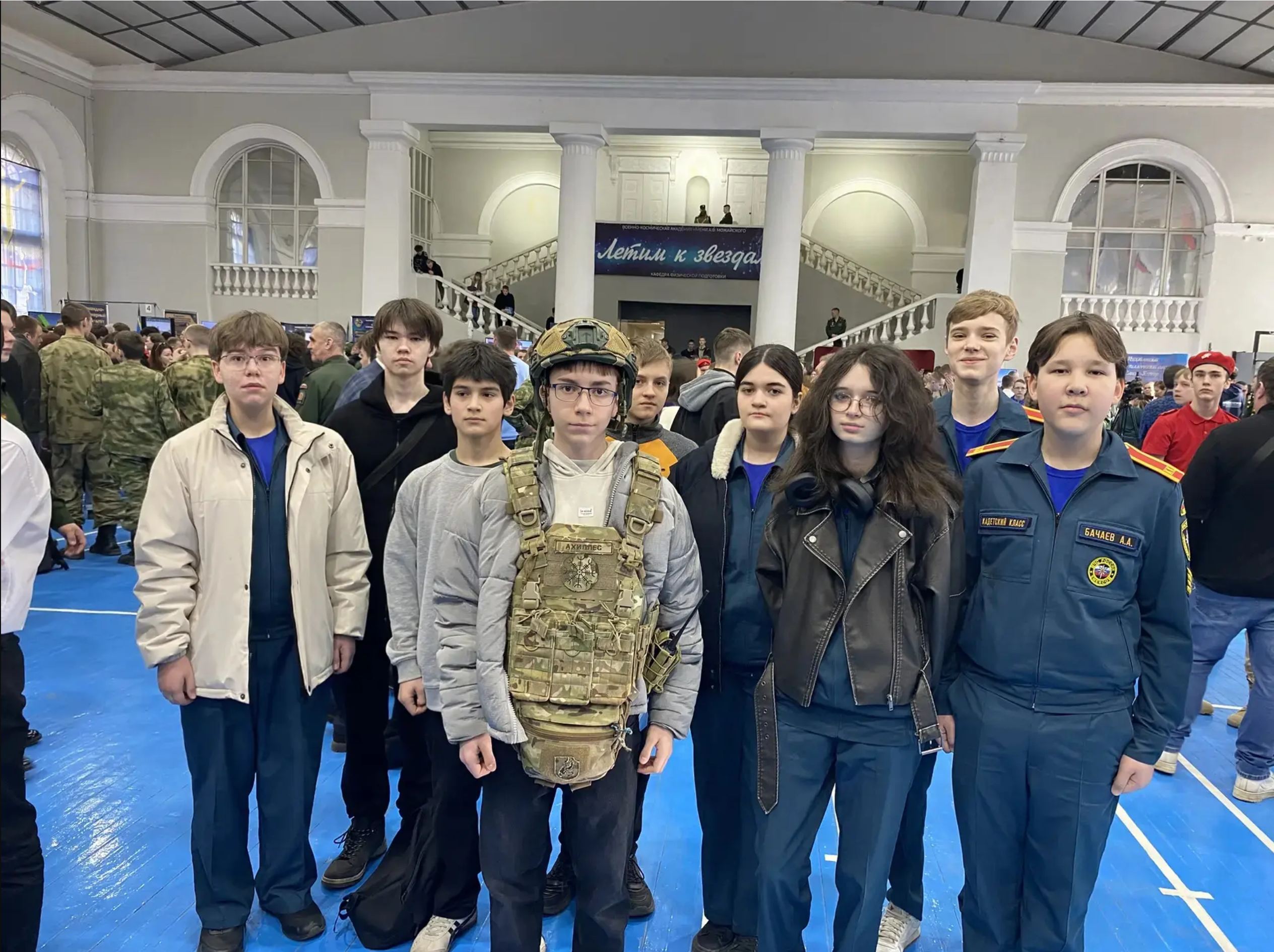 Скриншот 20260330 112831 2