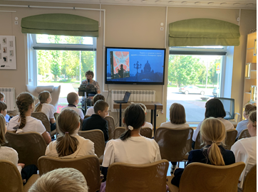 библ занятие 09.09.2025