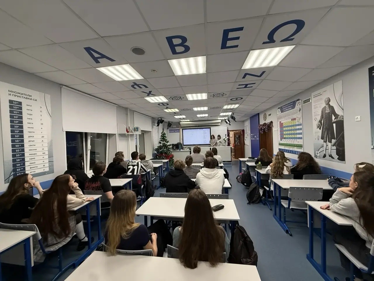 image 12 01 26 03 28